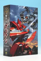 楽天市場】機甲界ガリアン（CD・DVD）の通販 