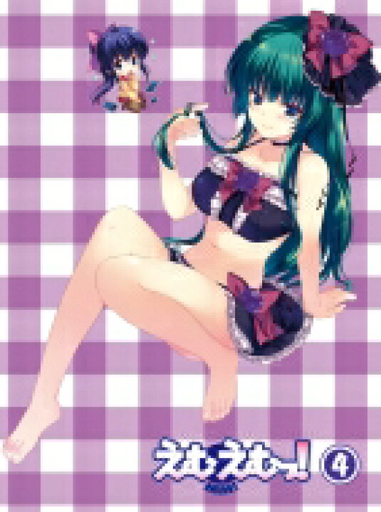 楽天市場 送料無料 えむえむっ 第4巻 Dvd Hmv Books Online 1号店