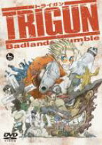 楽天市場】trigun badlands rumble オリジナルサウンドトラックの通販