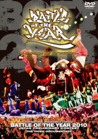 Battle Of The Year 2010 Japan 【DVD】