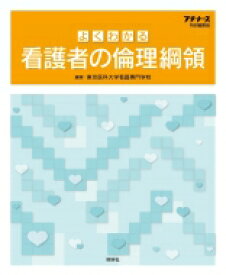楽天市場 の通販 楽天市場 の通販