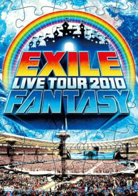 EXILE / EXILE LIVE TOUR 2010 FANTASY 【DVD】