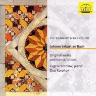 【送料無料】 Bach, Johann Sebastian バッハ / ピアノのための編曲作品集、ピアノ・デュオのための編曲作品集　コロリオフ、デュオ・コロリオフ 輸入盤 【CD】