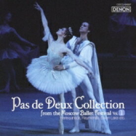 【送料無料】 バレエ＆ダンス / Moscow Ballet Gala-pas De Deux Vol.1: Moscow Ballet Festival O 【CD】