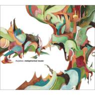 Nujabes ヌジャベス / Metaphorical Music 【CD】