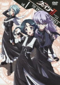 聖痕のクェイサーII ディレクターズカット版 Vol.1 【DVD】
