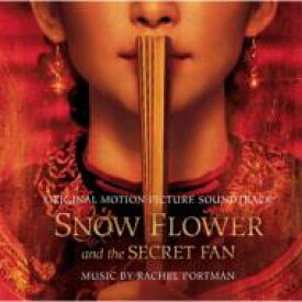 【輸入盤】 雪花と秘文字の扇 / Snow Flower &amp; The Secret Fan 【CD】