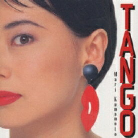 熊本マリ Plays Tango 【CD】