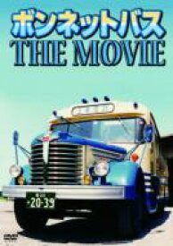 ボンネットバス THE MOVIE 【DVD】