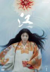 楽天市場 小林陽太郎 息子の通販