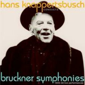 【輸入盤】 Bruckner ブルックナー / ブルックナー：交響曲第3、4、5、7、8、9番、ワーグナー：管弦楽曲集　クナッパーツブッシュ＆ベルリン・フィル、バイエルン国立管、他（1944－59）（6CD） 【CD】