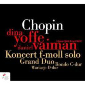【輸入盤】 Chopin ショパン / ピアノ協奏曲第2番（ピアノ独奏版）、4手、2台ピアノのための作品集　ヨッフェ、ワイマン 【CD】