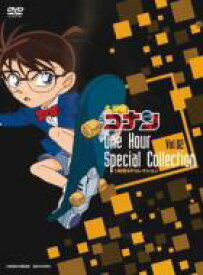 名探偵コナン 1時間SP コレクション 浪花の連続殺人事件 / 呪いの仮面は冷たく笑う 【DVD】