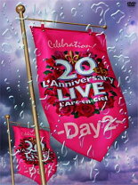楽天市場】20th l\