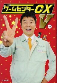 楽天市場 岐部昌幸の通販