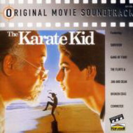 【輸入盤】 ベスト キッド / Karate Kid - Soundtrack 【CD】