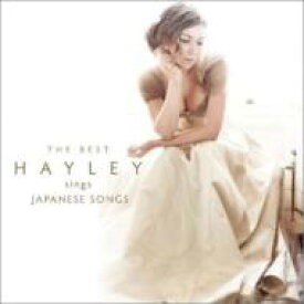 【送料無料】 Hayley Westenra ヘイリーウェステンラ / 祈り〜ヘイリー・シングス・ジャパニーズ・ポップス ベスト 【CD】