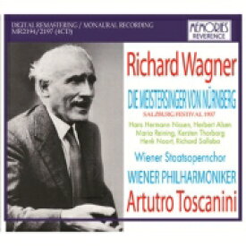 楽天市場 ニュルンベルクのマイスタージンガー Cd Dvd の通販