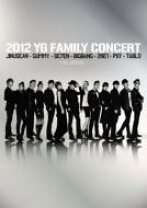 楽天市場】2012 YG Family Concert in Japan（CD・DVD）の通販