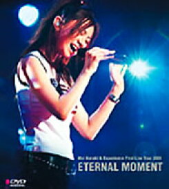 倉木麻衣 クラキマイ / ETERNAL MOMENT(ライブ &amp; ドキュメンタリービデオ) 【DVD】
