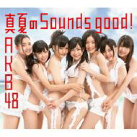 AKB48 / 真夏のSounds good ! 【通常盤 Type-B】 【CD Maxi】