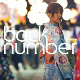 back number バックナンバー / わたがし 【CD Maxi】