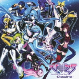 V Love 25 (Vocaloid Love Nico) ～Desire～ 【CD】