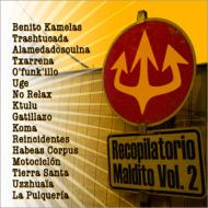 送料無料 Recopilatorio Maldito いつでも送料無料 輸入盤 買物 Vol.1 CD