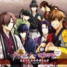 楽天市場 イラスト 無料 鬼ごっこ Cd Cd Dvd の通販