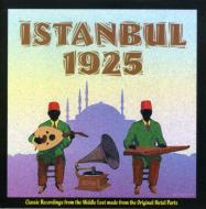 送料無料 Istanbul 1925 再入荷 予約販売 CD 輸入盤 オンラインショップ