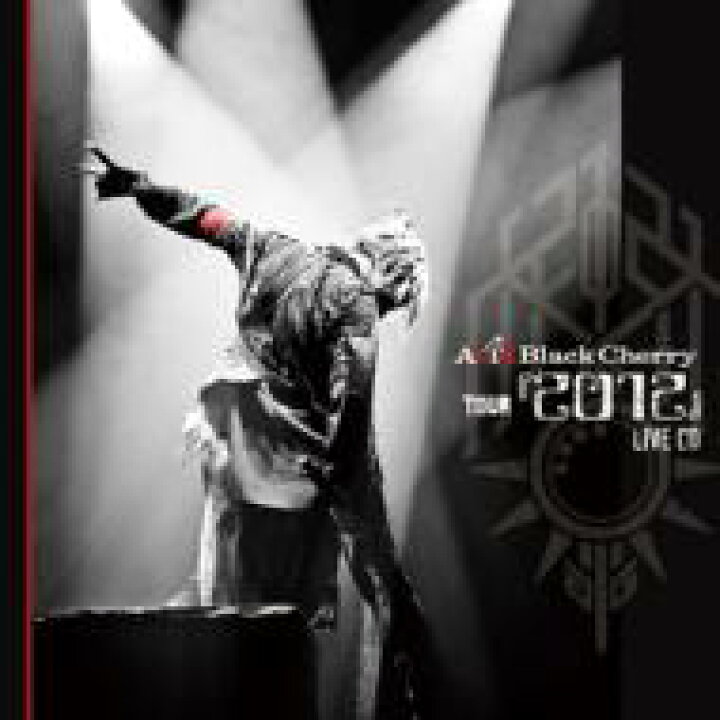 楽天市場 Acid Black Cherry アシッドブラックチェリー Acid Black Cherry Tour 12 Live Cd Cd Hmv Books Online 1号店