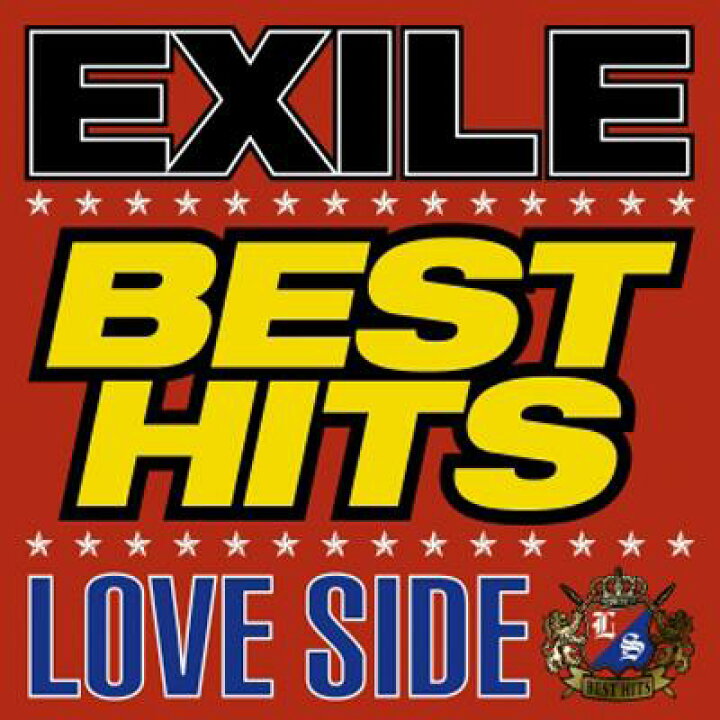 楽天市場 送料無料 Exile Exile Best Hits Love Side Soul Side 2枚組album Cd Hmv Books Online 1号店