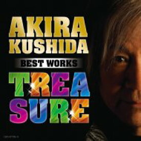 串田アキラ / 串田アキラ BEST WORKS TREASURE 【CD】