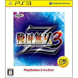 PS3ソフト(Playstation3) / 戦国無双3 Z PlayStation3 the Best 【GAME】