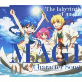 「マギ」キャラクターソング01 アラジン(石原夏織) / アリババ(梶裕貴) / モルジアナ(戸松遥) 【CD Maxi】