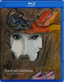 楽天市場 バト シェバの通販