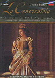 Rossini ロッシーニ / 歌劇『シンデレラ(チェネレントラ)』 全曲　バルトリ、カンパネッラ＆ヒューストン・オペラ（1995） 【DVD】