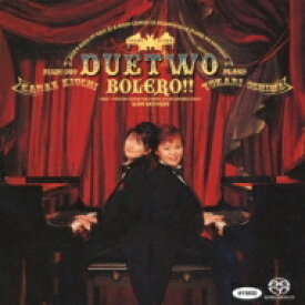 Duetwo デュエットゥ: Ravel: Bolero, Bizet: Carmen Suite, Milhaud, Etc 【SACD】