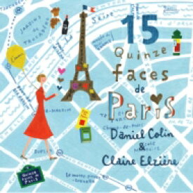 Daniel Colin / Claire Elziere / フィフティーン パリ 【CD】