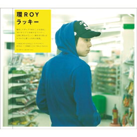 環ROY / ラッキー 【CD】