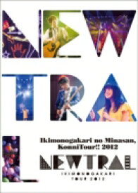 楽天市場 いきものがかり いこう 邦楽 ミュージック Dvd Cd Dvdの通販 楽天市場 いきものがかり いこう 邦楽 ミュージック Dvd Cd Dvdの通販