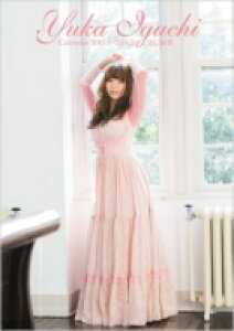 yz TJ_[ 2013.4-2014.3 Tokyonews Mook / T ybNz