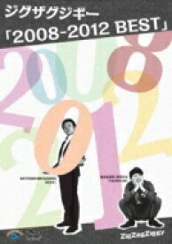 2008-2012 BEST 【DVD】