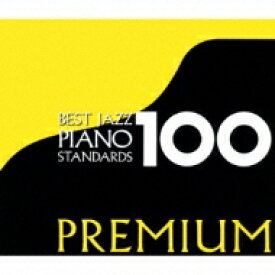 Best Jazz Piano 100 Premium 【Hi Quality CD】