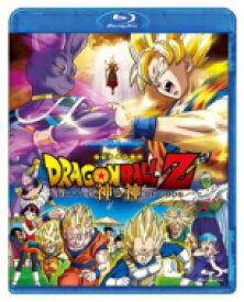 ドラゴンボールZ 神と神 通常版Blu-ray 【BLU-RAY DISC】