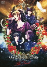 Garnet Crow ガーネットクロウ / GARNET CROW livescope ～THE FINAL～ 【DVD】