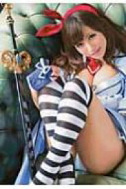 楽天市場 アリシア クイーンズブレイドの通販 楽天市場 アリシア クイーンズブレイドの通販