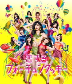 AKB48 / 恋するフォーチュンクッキー 【通常盤 Type A : 生写真1種ランダム封入】 【CD Maxi】