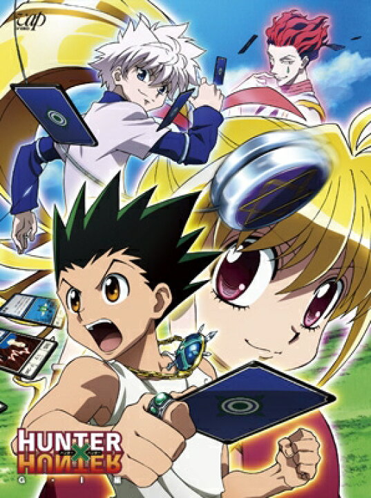 楽天市場 送料無料 Hunter Hunter G I編 Dvd Box Dvd Hmv Books Online 1号店