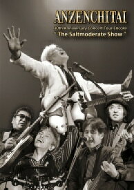 安全地帯 アンゼンチタイ / 30th Anniversary Concert Tour Encore: The Saltmoderate Show (Blu-ray) 【BLU-RAY DISC】
